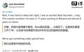 暴雪称《魔兽世界:无限》Beta数据创17年所见峰值