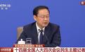 文旅部部长:有外国游客购买40箱中国货离境退税,被航司罚款后发现还是划算,手机无人机已成“中国特产”