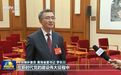 罗东川、王伟中、刘伟、倪虹、王刚、李超、吴汉圣、陈刚,出镜《新闻联播》谈学习贯彻五中全会精神