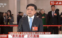 AI算力带火变压器“一台难求”,南存辉谈中国制造如何向“智”而行