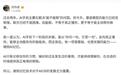 OPPO联合多所高校推出端侧AI记忆评测基准MobileMem