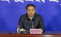 视频丨西藏自治区吉隆“8·26”泥石流灾害新闻发布会实录