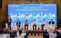 中国—东盟AI合作走向产业纵深,爱化身科技谈跨区域落地与智能主权