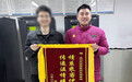 孕妇地铁内突发临盆,众人护航新生命平安降临