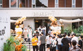主打“一人食”,从汉堡到比萨:塔斯汀的副牌实验