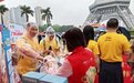 以脚步丈量城市 让金融温暖人心——广发银行佛山分行50公里徒步同行传递金融力量
