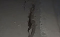 今年以来中国最大地震,震中情况披露