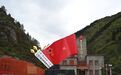 赓续长征精神 奋进复兴征程丨班玛县红军沟的红色回响与时代新篇