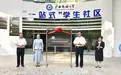 广西首个辅导员专门培养机构落地,多省份加速组建辅导员学院