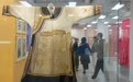 “衣脉同心——民族服饰的多元共生”展在北京举行