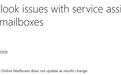 微软承认Outlook for Microsoft 365经典版存在搜索故障