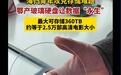 中国“玻璃硬盘”明年有望大规模量产:一片能存360TB数据