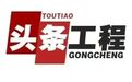 提质扩容号角吹响!包头服务业一手连着车间轰鸣,一手托举百姓烟火