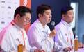 韩奥委会主席回应选手炫耀免兵役被批【韩国男足球员夺金后称“能免兵役更