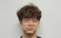 在韩遇害中国女生家属“引渡嫌疑人”诉求已报送,中韩律师谈法律可行性