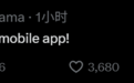OpenAI Codex登陆ChatGPT手机App,所有用户都能用