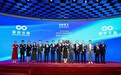 潘渡Solana ETF(2831.HK)港交所上市 港股市场迎来第二只现货Solana ETF