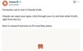 Anthropic做了自己的OpenClaw,Computer use正式进入Claude Code