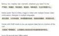FLUX 3视频AI生成模型上线:最长20秒原生1080p,跑分优于Seedance 2.0