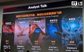 华为将韬定律思想引入基站设计,发布新一代移动通信网产品及解决方案