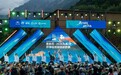 思凯乐2026九寨沟越野赛收官,瓢虫战队闪耀百公里
