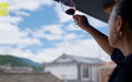 “牛街·慢慢创”系列宣传 | 从国际品酒师到温泉藕农:一个广西姐姐的“慢选”人生