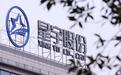 奔驰大众调查星宇车灯:评级下调还是整改过关?