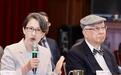 台“监委”提名仍“根正苗绿”,台媒:赖清德喊朝野和解纯属空话