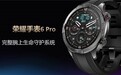 怎么挑HRV监测准确的智能手表?HRV检测手表选购推荐