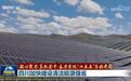 【凝心聚力 真抓实干 奋力实现“十五五”良好开局】四川加快建设清洁能源强省