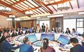 相聚“雪域江南”共话美好未来 ——第五届中国西藏“环喜马拉雅”国际合作论坛掠影