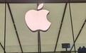 苹果折叠屏iPhone备货目标大幅上调,福蓉科技直线涨停