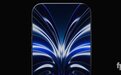 重大变革:fpt.渲染展示苹果iPhone 20