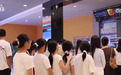 光影“盛宴”点亮假期生活催生火热消费 场景上“新”拓展经济增长新空间