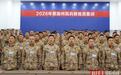 提升民兵训练质效,从练强“教头”开始