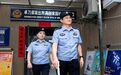 全市比武第三名,他的答案都在社区里——记武汉洪山卓刀泉所片警桂军