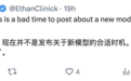 能让谷歌逆风翻盘的AI,可能不是Gemini
