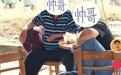 “生意太忙我做不了啊”,佛山顺德一鸡煲店老板“抗拒走红”反爆火,无奈发文:休息半个月,望谅解