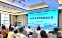 10月25日鸣枪!6000名额提前3天抢光,洪湖半马紧急加座500个