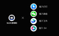 OpenClaw中文版Molili大更新!钉钉、飞书、Siri全覆盖,多端可控