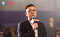 网易游戏运营负责人离职,曾任《魔兽世界》运营总监