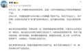 “不改变对产品的坚持!”新一代理想MEGA补齐短板上市,这次不再看重销量?