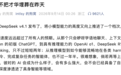 陶哲轩们,也要把才华埋葬在昨天了?