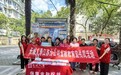 长城人寿江苏分公司开展“金融教育宣传周”系列活动