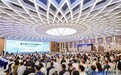 思特奇亮相2026第十届未来网络发展大会,以算力网核心能力助推全国一体化算力网建设