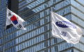 韩国总统李在明就三星电子劳资双方之间分歧发文