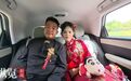 花费1.6万元的婚礼受关注,极简不等于敷衍更见清醒的婚恋观