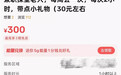 彩云网评:当生活有了“替身”,谁来为我们守护人情味