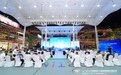 海南省第十三届国家网络安全宣传周启幕