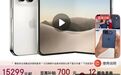 用了几天iPhone Duo,发现有些地方和我想的不一样